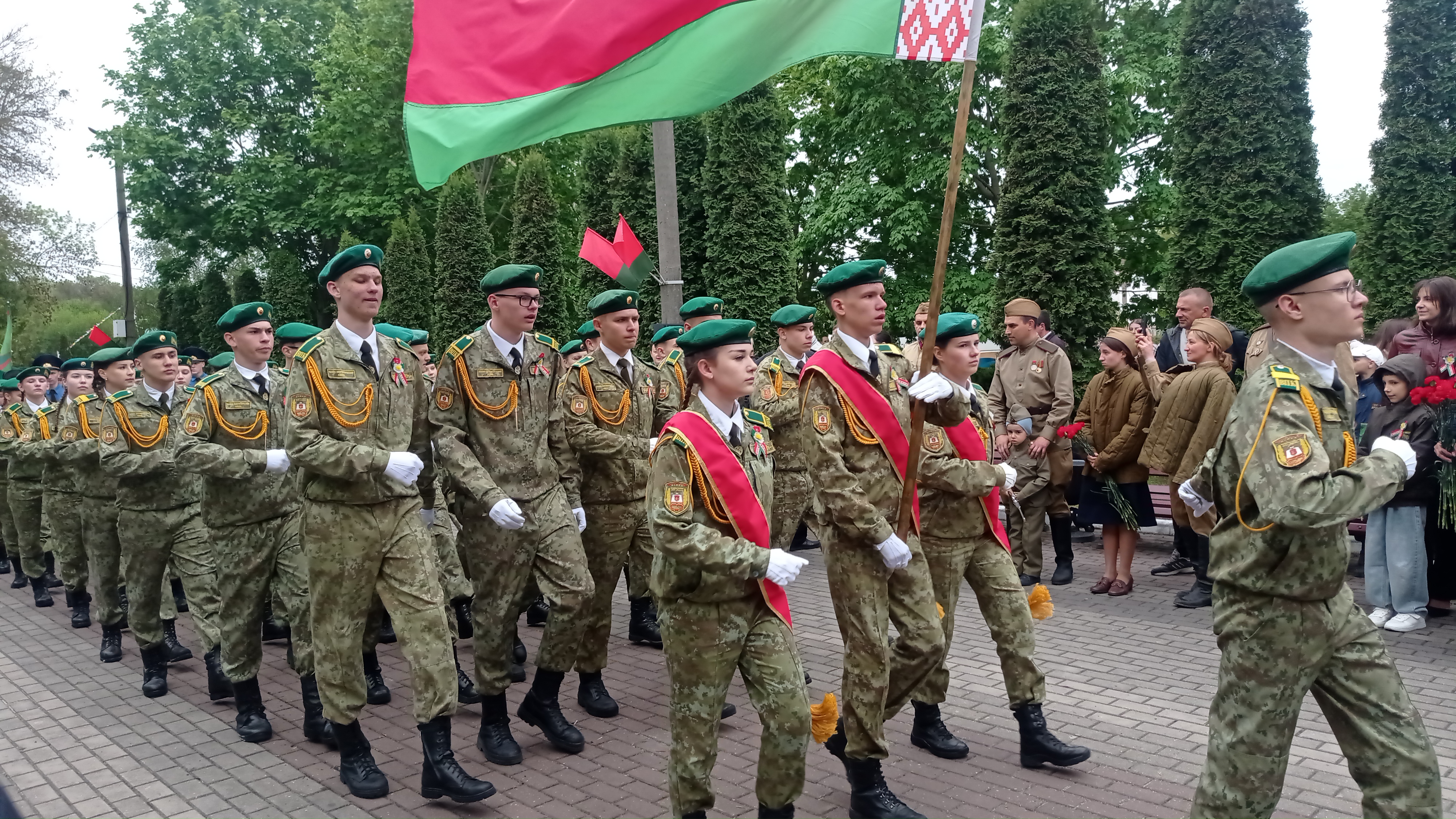 IMG 20260509