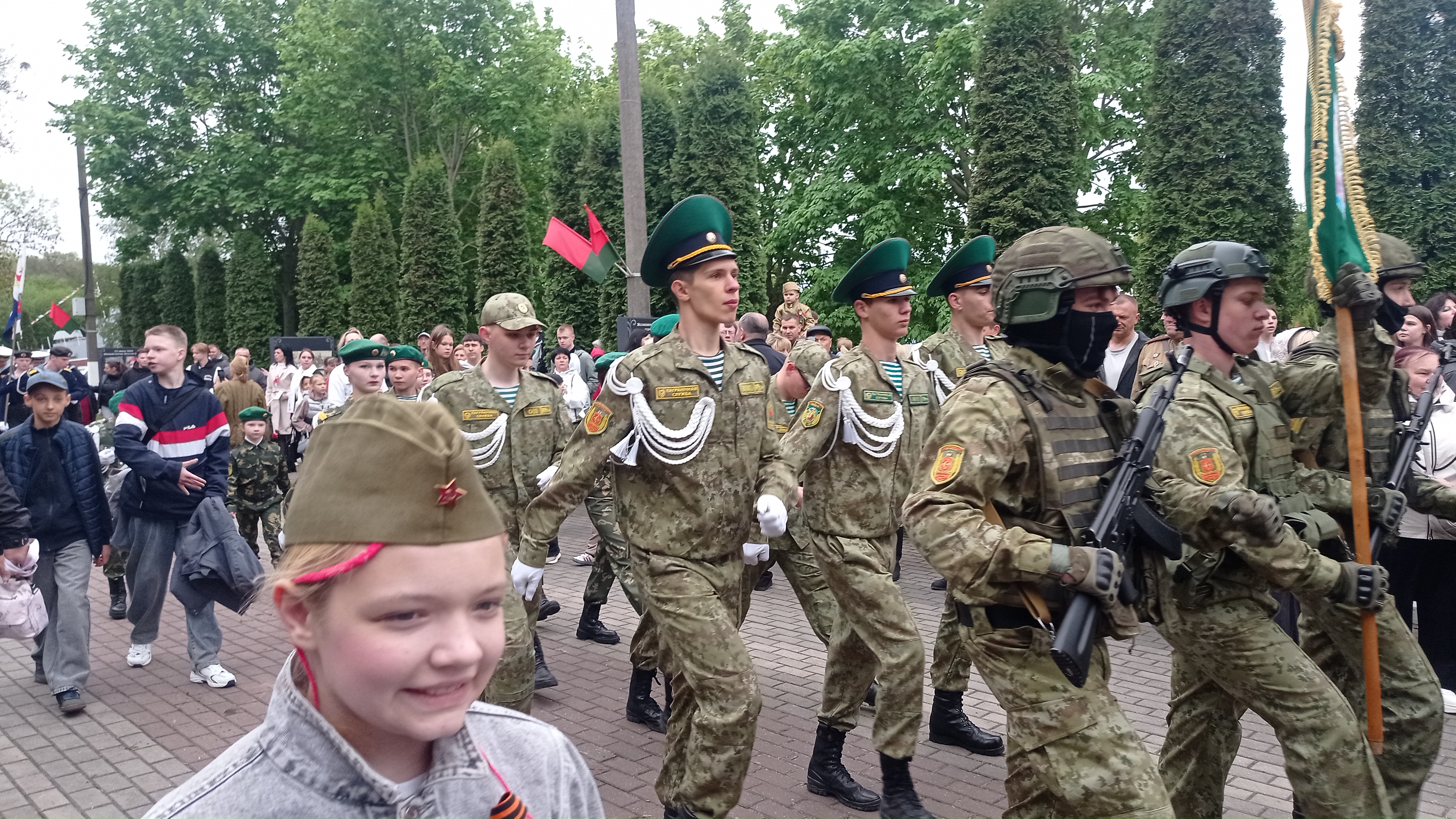 IMG 20260509
